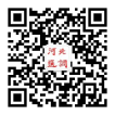 河北選調(diào)微信 河北選調(diào)微信